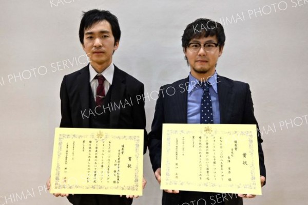 若手農業者が研究発表　青年アグリフォーラム　全道へ