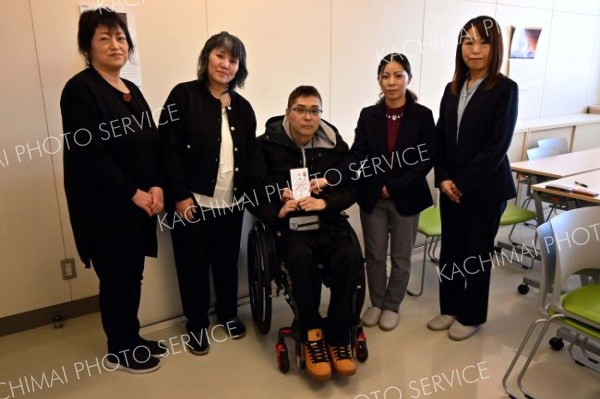 第一生命労組がワークサポートふれあいに現金寄付