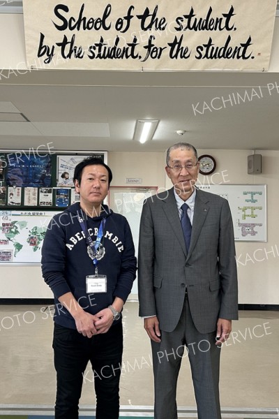 国内私立校のコンソーシアムに参画、年明けに「国内留学」受け入れ　白樺学園