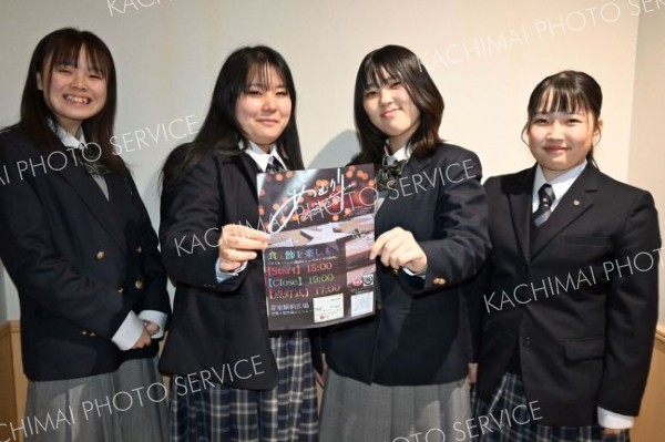 高校生がつくるイベント「めむクリ２０２５」　２１日にＪＲ芽室駅前で開催