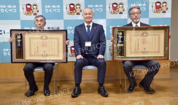 消防功労の叙勲を伝達　陸別