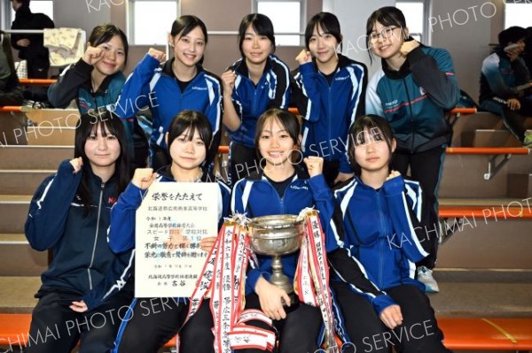 学校対抗女子優勝の帯南商