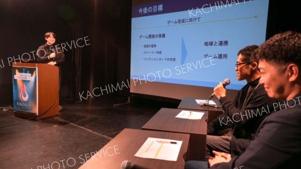 学生によるプレゼンの様子