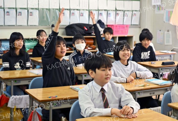 さあ！冬休み　市内小・中学校、義務教育学校で終業式