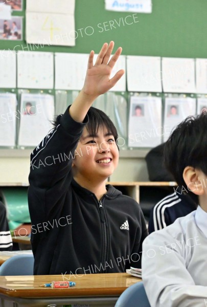 さあ！冬休み　市内小・中学校、義務教育学校で終業式 2