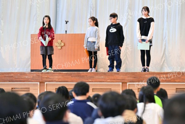 さあ！冬休み　市内小・中学校、義務教育学校で終業式 5