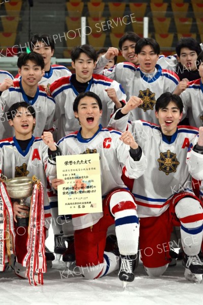 決勝・駒大苫小牧―武修館（金野和彦撮影）