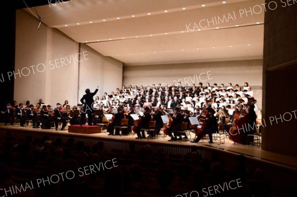 清水町文化センターで行われた十勝しみず第九演奏会