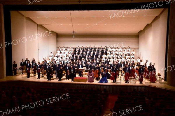 清水町文化センターで行われた十勝しみず第九演奏会