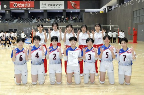 女子連覇の帯南商