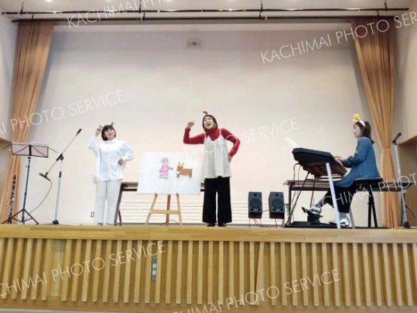 ぽかぽかコンサートにぎわう、親子１３４人来場～まちマイ音更編