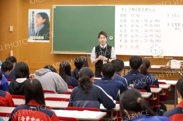 いざ受験、勝負の冬休みへ　学習塾の冬期講習熱気～師走スケッチ