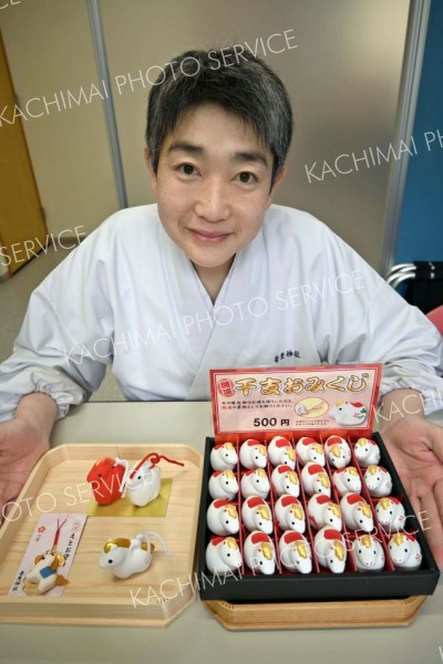 馬のおみくじ、お守り、土鈴で新年早々に運気上げて　音更神社～こぼれ話