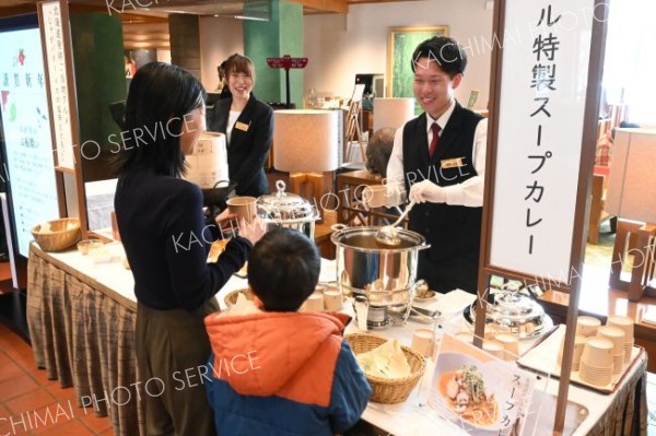 北海道ホテルで「お振る舞い」　十勝産食材をＰＲ～こぼれ話