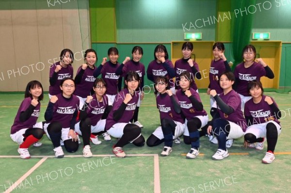 中学十勝選抜５年ぶり頂点へ一丸　小学生は６年ぶり出場　全道ジュニアソフトボール大会