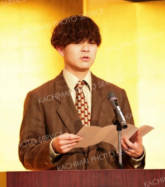 参加者（広尾町、石原秀樹通信員）