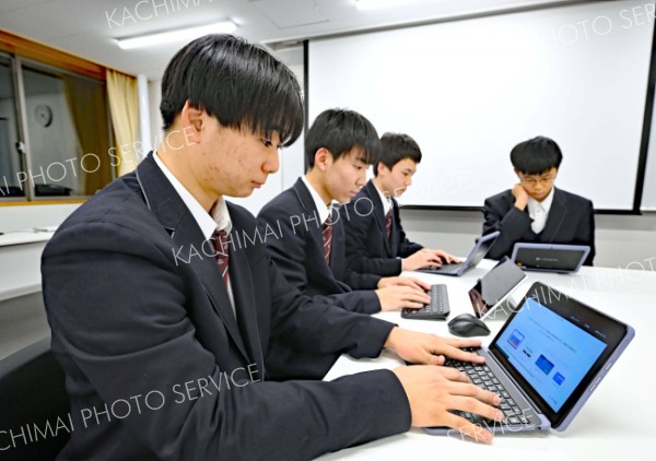 帯大谷高生が生成ＡＩで学習アプリ開発　ゼミ活動で 2