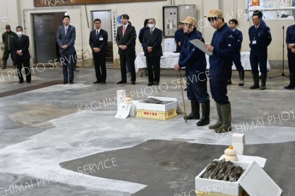 広尾漁協地方卸売市場の初競り