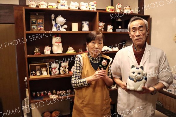 招き猫と歩んだ３０年　幕別の和食店「なぎ野」閉店