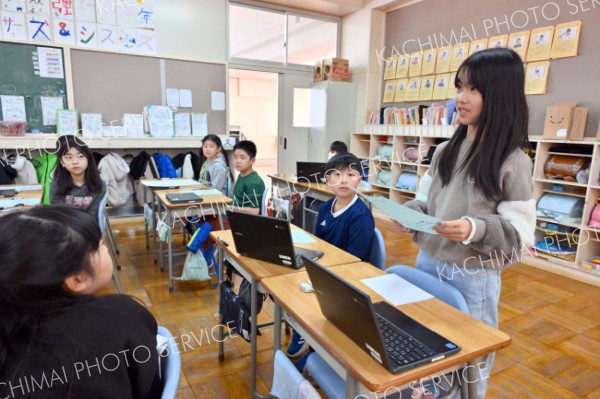 帯広明和小学校始業式（金野和彦撮影）