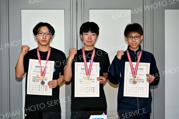 男子１０００メートル表彰。