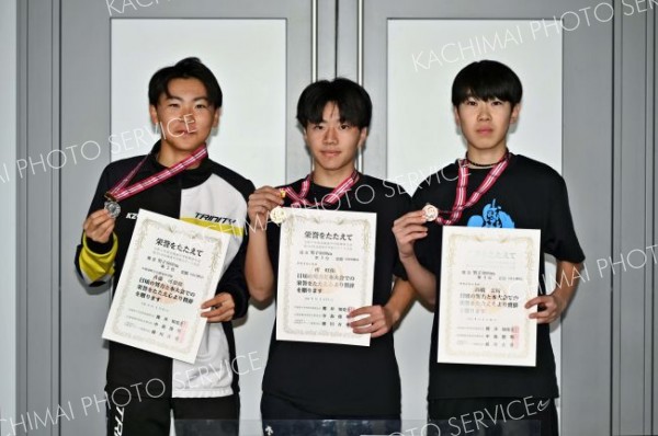 男子３０００メートル表彰
