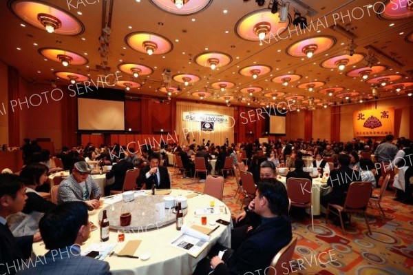 記念パーティー会場（平栗玲香通信員撮影）