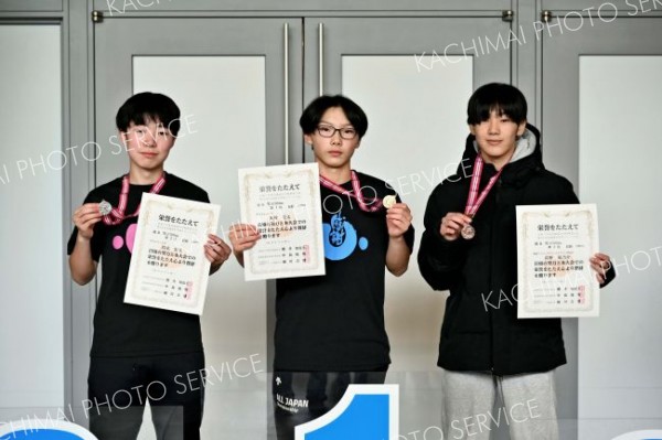 男子５００メートル表彰。