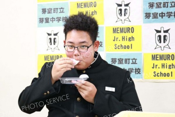 大福を試食する