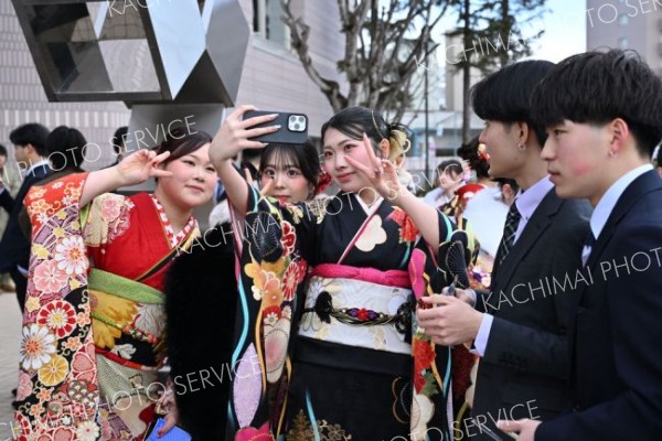 帯広市２０歳の集い20