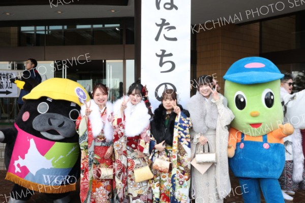 久々の再会に笑顔！音更町「はたちの集い」～写真特集