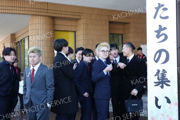 音更町はたちの集い07