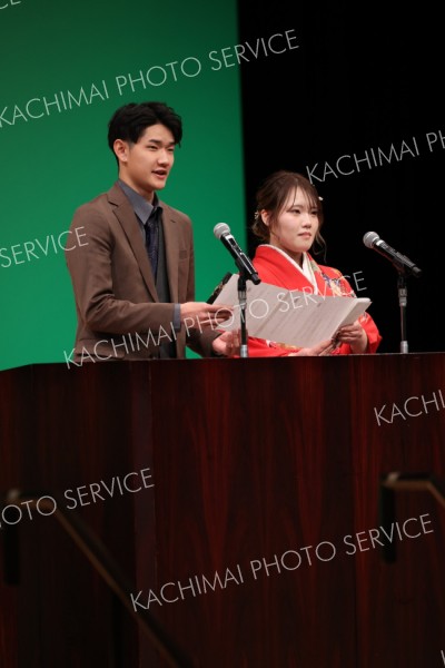 音更町はたちの集い09