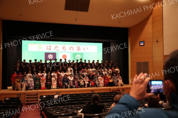 音更町はたちの集い12