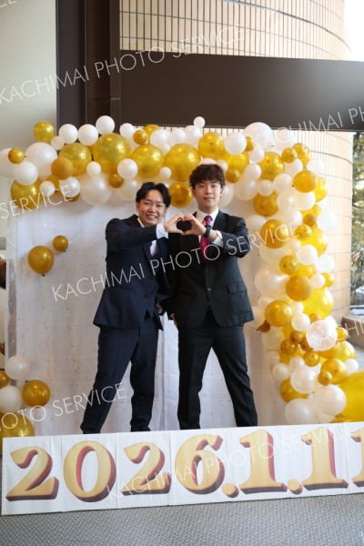 音更町はたちの集い14