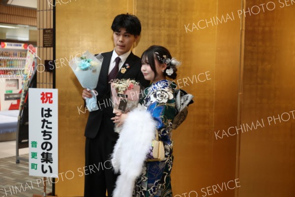 音更町はたちの集い17