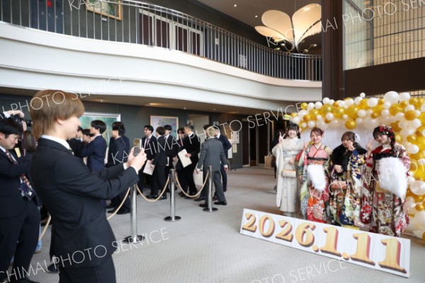 音更町はたちの集い19