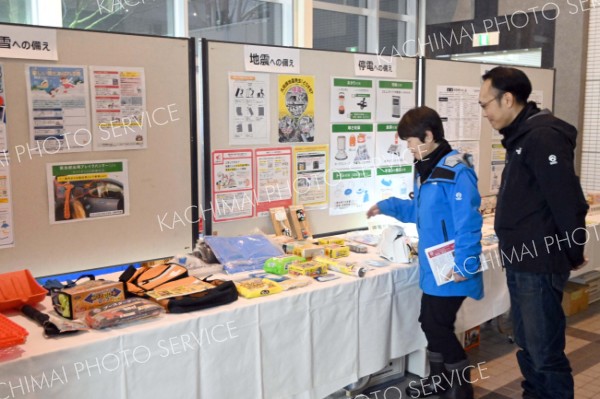 災害時に備えておくべきものは？　帯広市防災グッズ展が開催中