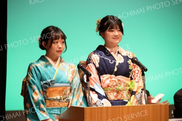 幕別町はたちのつどい13