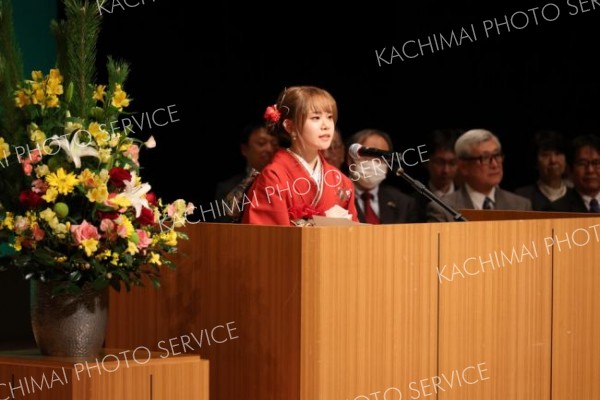 幕別町はたちのつどい18