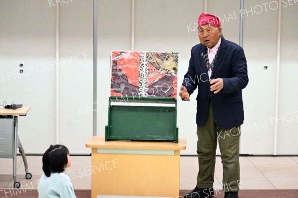 子どもの感情育み半世紀　十勝童話会「おはなしのせかい」 3