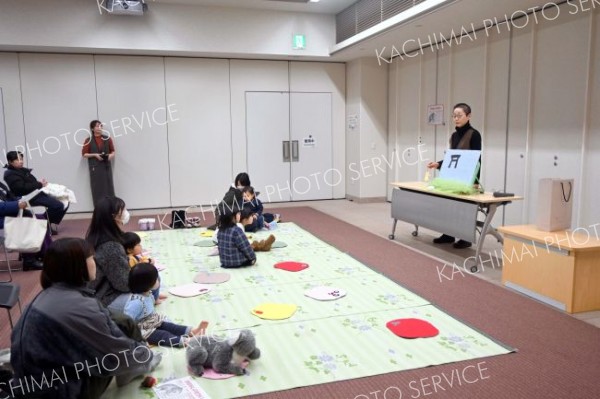 子どもの感情育み半世紀　十勝童話会「おはなしのせかい」 4