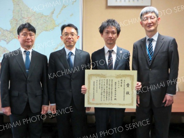 藤原工業（幕別）が国交省・建設人材育成優良企業表彰で優秀賞