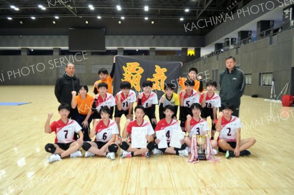 ３年ぶり優勝の帯広連合ジュニアエース