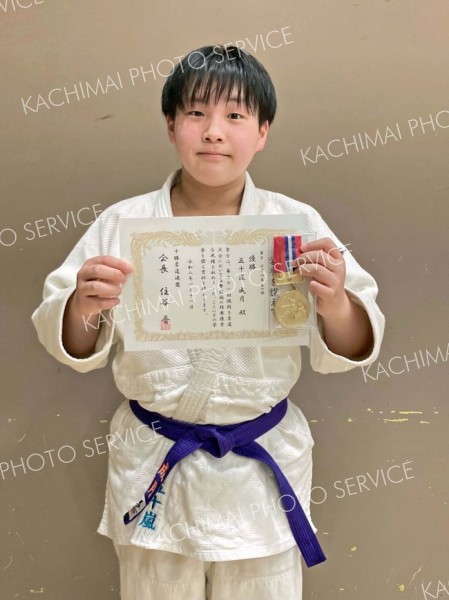 男子小学６年の部で優勝