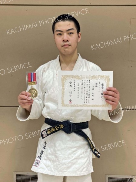 男子中学生の部で優勝