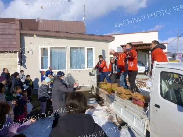 上士幌町商工会が新春イベント