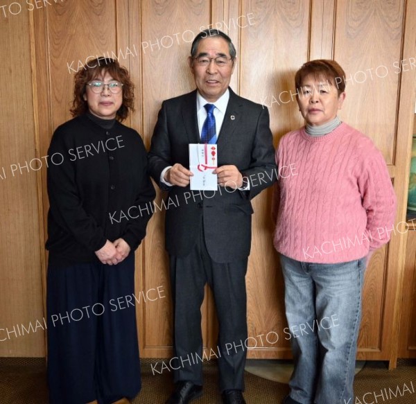 チャリティーライブの収益を町に寄付　町内バンド・ジークレフ