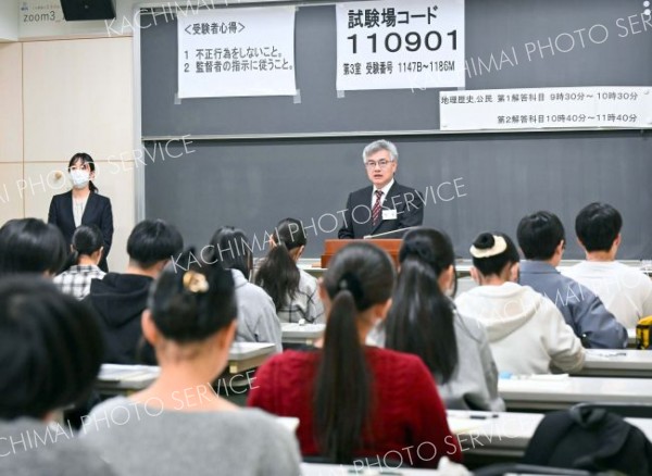 共通テストの最初の科目として始まった地理歴史、公民（午前９時１０分ごろ、帯広畜産大学で。塩原真撮影）