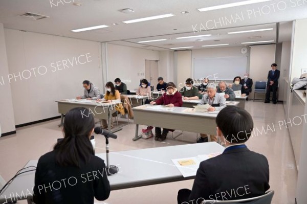 相続と遺言書に関する終活セミナーに１６人　法務局帯広支局～こぼれ話